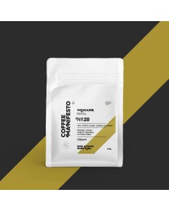 No 20 Mogiana Brasil 250 gr.